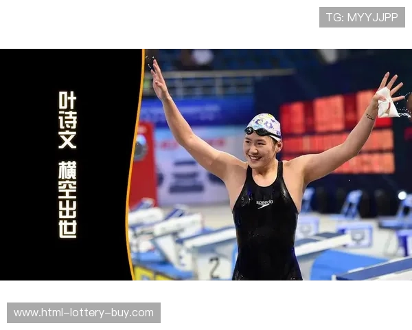 奥林匹克大逆转：从绝望到辉煌的传奇时刻背后蕴藏的精神力量