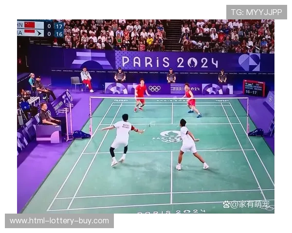 奥运羽毛球赛事历史与发展趋势分析，探索竞技技术和运动员成长路径