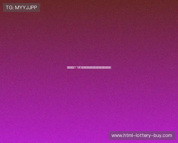 孙颖莎回应11比0大胜:自己状态不错但更注重团队合作与进步 孙颖莎回应11比0大胜:自己状态不错但更注重团队合作与进步